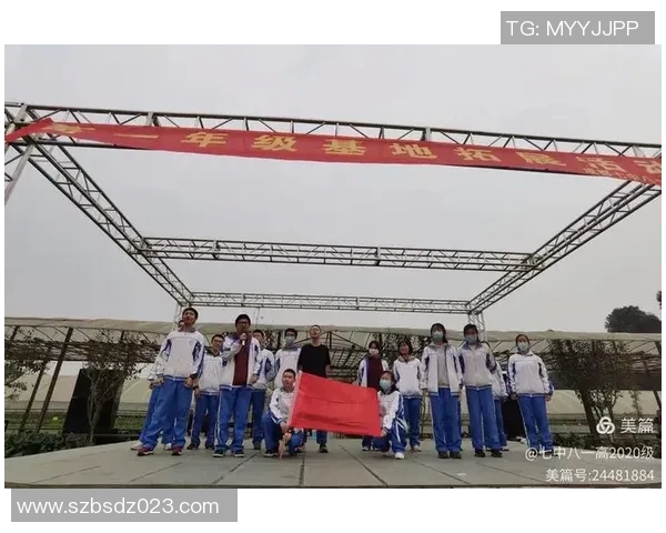 足球场上的笑声与激情搞笑足球队名大集合让你捧腹大笑的创意队名推荐